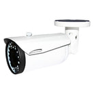 SPECO HLPR1TW: 2MP License Plate Capture Bullet Camera with Night Vision