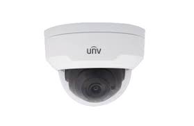 unv cctv toll free number